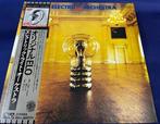 E.L.O. - The Electric Light Orchestra / Only For Japan, Nieuw in verpakking