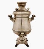 Large 84 Silver  Russian Samovar, I.E.MOROZOV  Dated 1896 -