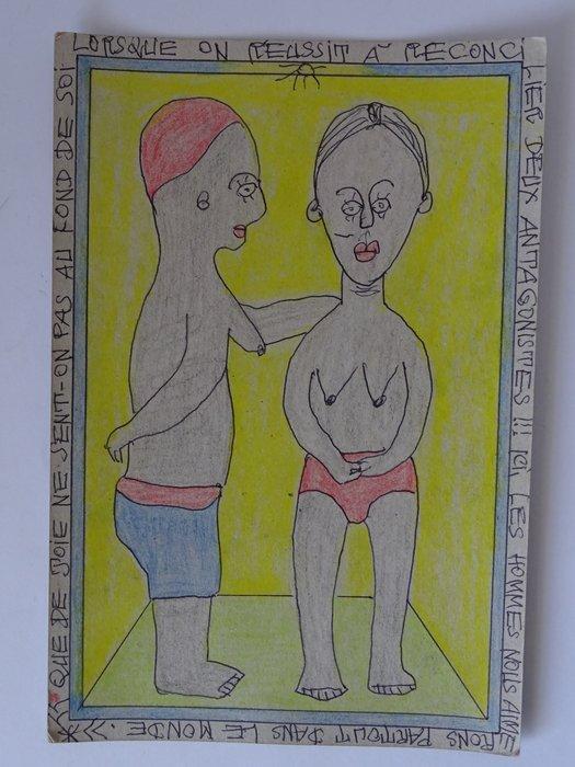 Frédéric Bruly-Bouabré (1923-2014) - Women, Antiek en Kunst, Kunst | Designobjecten