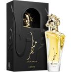 Lattafa Maahir Eau de Parfum - 100ml, Sieraden, Tassen en Uiterlijk, Ophalen of Verzenden, Nieuw, Overige typen