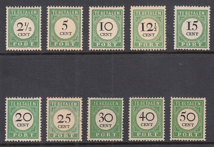 Curaçao 1892/1898 - Port, Cijfer en waarde in zwart - NVPH, Postzegels en Munten, Postzegels | Nederland