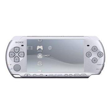 Sony PSP 3000 silver beschikbaar voor biedingen