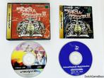 Sega Saturn - Falcom Classics II - Japan, Verzenden, Gebruikt