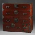 Soma ishô’dansu kledingkast (kast met lades) - Hout, Metaal,
