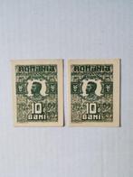 Roemenië. - 2 x 10 Bani 1917 - Pick 69 (Zonder minimumprijs)