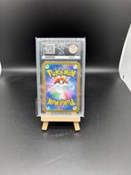 Pokémon - 1 Graded card - Perfect 10 - Ceruledge 203/187 SAR, Nieuw