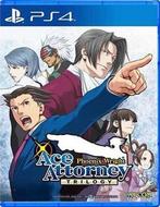 Phoenix Wright Ace Attorney Trilogy (Nieuw) (PS4 Games), Spelcomputers en Games, Ophalen of Verzenden, Nieuw