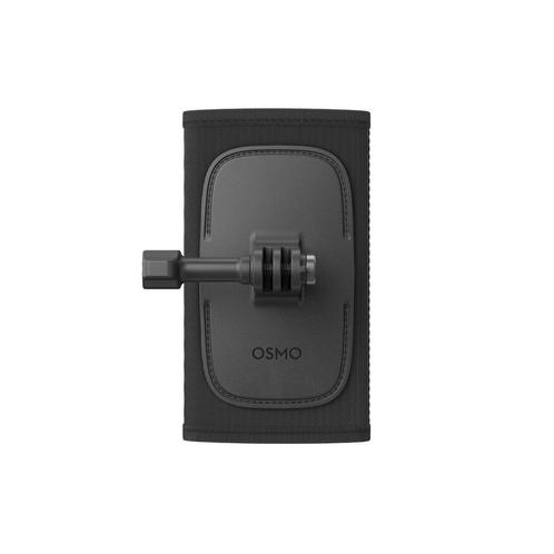 DJI Osmo Backpack Strap Mount, Hobby en Vrije tijd, Modelbouw | Radiografisch | Helikopters en Quadcopters, Nieuw