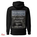 Rett. Hoodie - Maximaal comfort &amp; een krachtige reminder, Kleding | Heren, Truien en Vesten, Nieuw, Zwart, Rett.