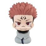 Sukuna Look Up Figure, Verzamelen, Verzenden, Nieuw