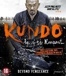Kundo - Age of the rampant - Blu-ray, Verzenden, Nieuw in verpakking