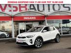 Kia Stonic 1.4 16V MPI LED NAVIGATIE AIRCO ELEC-RAMEN PDC LM, Auto's, Bestelauto's, Kia, Wit, Handgeschakeld, Nieuw