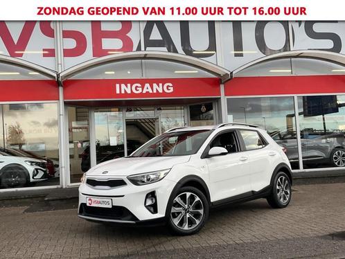 Kia Stonic 1.4 16V MPI LED NAVIGATIE AIRCO ELEC-RAMEN PDC LM, Auto's, Bestelauto's, Lease, Handgeschakeld, Financial lease, Benzine