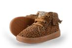 Shoesme Sneakers in maat 22 Bruin | 10% extra korting, Verzenden, Jongen of Meisje, Schoenen, Zo goed als nieuw