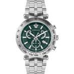 Versace - VEJB00522 - grey, Sieraden, Tassen en Uiterlijk, Horloges | Dames, Verzenden, Nieuw