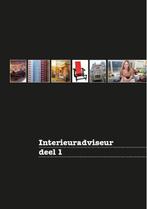 HMC interieuradviseur Deel 1 9789037213669, Verzenden, Gelezen