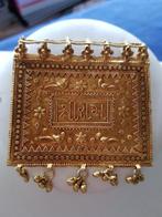 Exquise antieke Indiase gouden 24 kt (getest door goudsmid), Antiek en Kunst