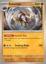 Kabutops 141/165 holo pokemon 151, Hobby en Vrije tijd, Verzamelkaartspellen | Pokémon, Ophalen of Verzenden, Nieuw, Losse kaart