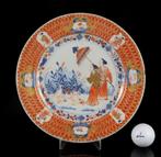 Een zeldzaam Chinees Pronk Dame au parasol gerecht, bord -
