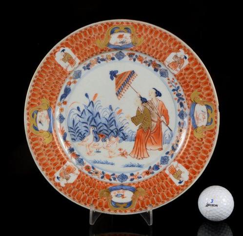 Een zeldzaam Chinees Pronk Dame au parasol gerecht, bord -, Antiek en Kunst, Antiek | Overige Antiek
