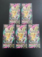 Pokémon - 5 Booster box - Pokémon Trading Card Game MEGA, Nieuw