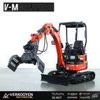 V-M Sorteergrijper CW05 CW10 CW30 tbv Minigraver Zijtveld, Ophalen of Verzenden, Graafmachine