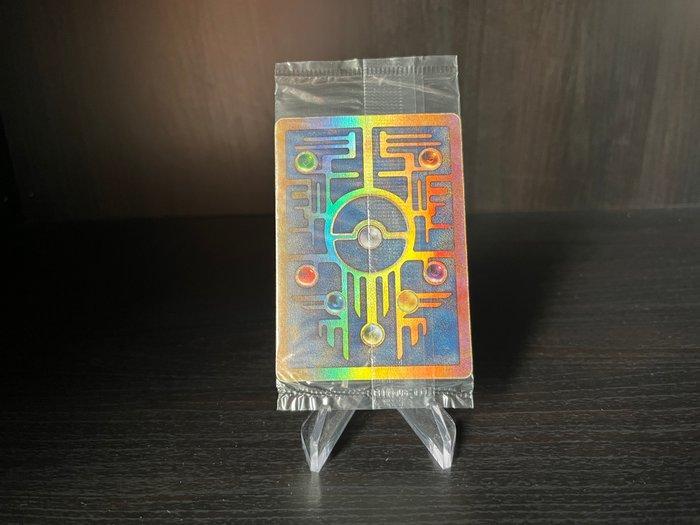 Pokémon Card - AncientMew Promo – Movie2000 Era – Factory, Hobby en Vrije tijd, Verzamelkaartspellen | Pokémon