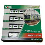 KATO - Speelgoed E235 Series Yamanote Line – Basic Set 4, Hobby en Vrije tijd, Modeltreinen | N-Spoor, Nieuw