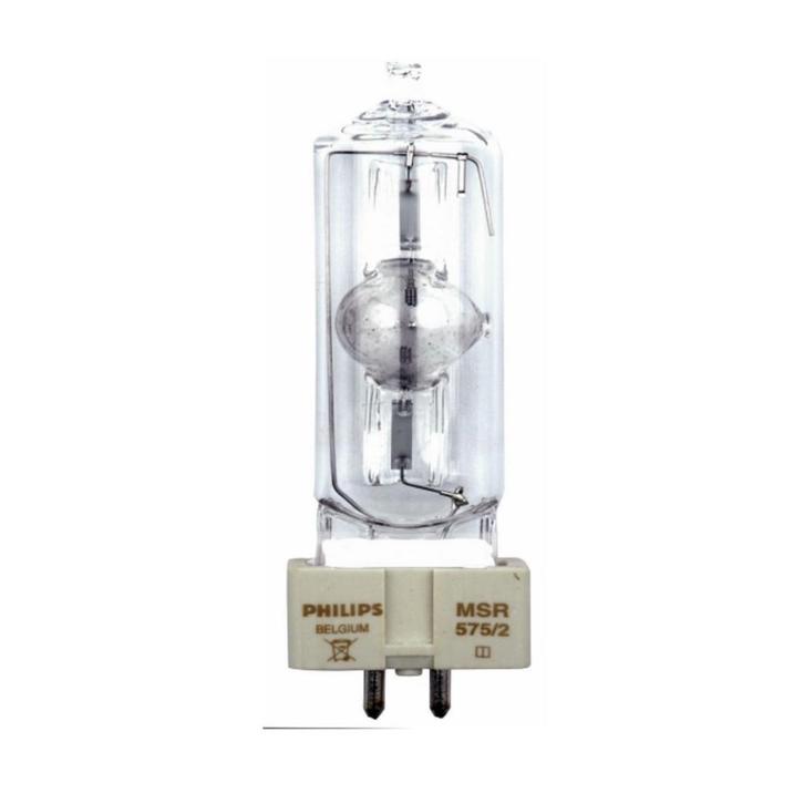 Philips Broadway Metal Halide Lamp MSR 575/2 10H GX9,5 91..., Huis en Inrichting, Lampen | Losse lampen, Nieuw, Ophalen of Verzenden