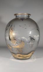Adat - Vaas - Glas, Antiek en Kunst, Antiek | Glas en Kristal