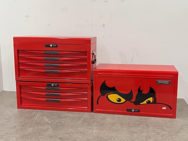 Veiling - Tengtools gereedschapskist set 3-delig, Doe-het-zelf en Verbouw, Gereedschapskisten