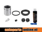 Remklauw revisie set Honda Civic, Verzenden, Nieuw, Honda