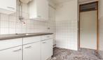 Te Huur 4 Kamer Appartement Kerkwervesingel In Rotterdam, Rotterdam, Direct bij eigenaar, Appartement, Rotterdam