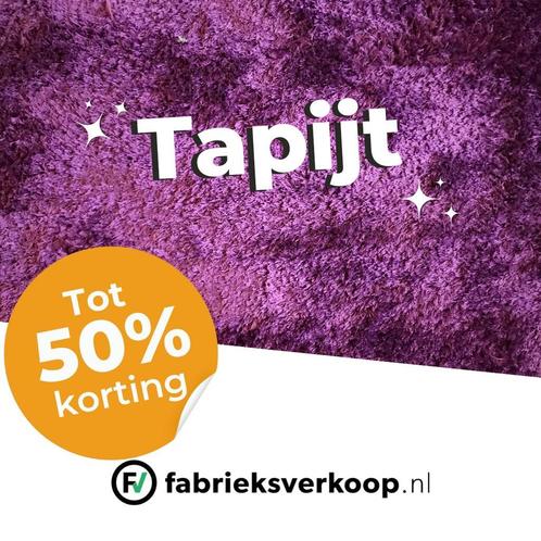 Tapijt OP=OP - Sla je slag vandaag!, Huis en Inrichting, Stoffering | Tapijten en Kleden, Wit, Crème, Beige, Bruin, Grijs, Zwart