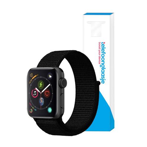 Screenprotector voor Apple Watch, Telecommunicatie, Mobiele telefoons | Toebehoren en Onderdelen, Bescherming, Nieuw