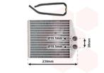 KACHEL RADIATEUR VOOR OPEL SIGNUM 2003-2005 1618260, Auto-onderdelen, Ophalen of Verzenden, Nieuw