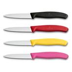 Victorinox schilmes 8 cm RVS kartel set van 4, Nieuw