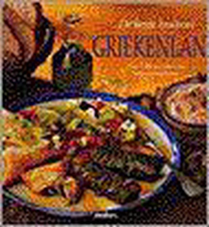 Griekenland / De beste keukens 9789054269755, Boeken, Kookboeken, Gelezen, Verzenden