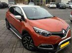 Renault Captur RVS sidebars met trede (SALE), Nieuw, Ophalen of Verzenden