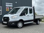 Ford Transit 310 2.0 EcoBlue 130pk L2 Pick-up Dubbel Cabine, Auto's, Wit, Nieuw, Ford, Lease