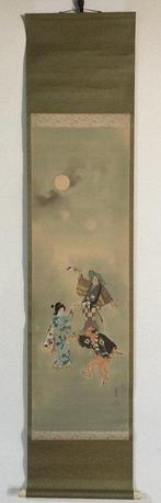 Dancing man and woman / Japanese Vintage Hanging Scroll