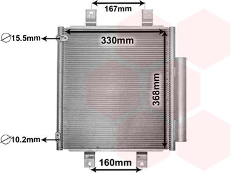 LUCHTCONDENSATOR VOOR DAIHATSU SIRION M3 2005-2010, Auto-onderdelen, Airco en Verwarming, Nieuw, Ophalen of Verzenden