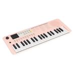 Medeli MK1/PK Nebula kinderkeyboard roze, Muziek en Instrumenten, Verzenden, Nieuw