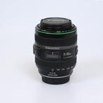 Canon EF 70-300mm/4.5-5.6 DO IS USM Zoomlens, Nieuw