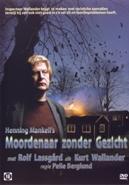 Moordenaar zonder gezicht - DVD, Verzenden, Nieuw in verpakking