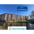 Te huur: Appartement Tamarixplantsoen in Heerhugowaard, Heerhugowaard, Noord-Holland, Appartement