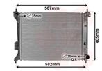 RADIATOR VOOR HYUNDAI I-20 2008-2011 253101J000, Ophalen of Verzenden, Nieuw
