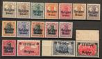 België 1916 - Bezettingszegels - Opdruk BELGIEN Cent of F, Postzegels en Munten, Postzegels | Europa | België, Gestempeld