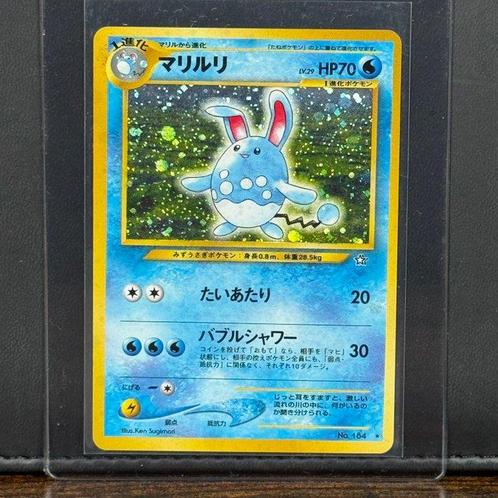 Pokémon Card - Vintage - Azumarill Holo #104 - Pokémon, Hobby en Vrije tijd, Verzamelkaartspellen | Pokémon