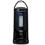 Thermoskan | Voor MAS-EFB0024 | 2.5L Mastro, Verzenden, Nieuw in verpakking